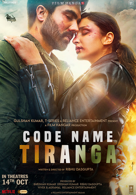     Codename: Tiranga